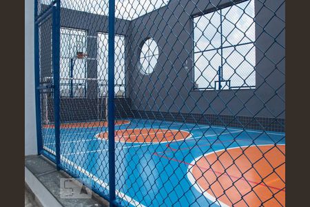 Apartamento à venda com 68m², 2 quartos e 1 vagaQuadra Esportiva