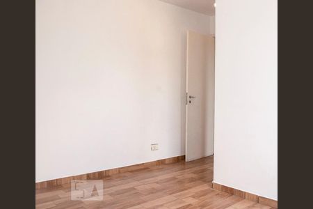 Apartamento à venda com 68m², 2 quartos e 1 vagaSuíte