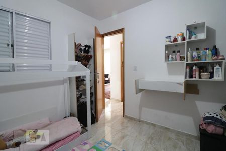 Quarto 2 de apartamento à venda com 2 quartos, 55m² em Chácara Santo Antônio (zona Leste), São Paulo