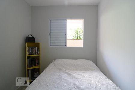 Quarto 1 de apartamento à venda com 2 quartos, 55m² em Chácara Santo Antônio (zona Leste), São Paulo