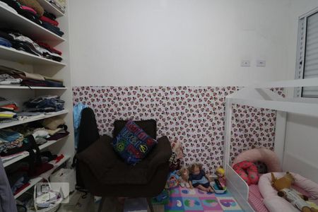Quarto 2 de apartamento à venda com 2 quartos, 55m² em Chácara Santo Antônio (zona Leste), São Paulo
