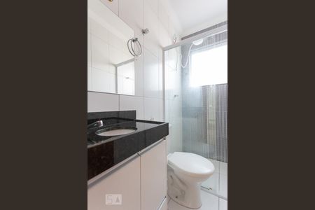 Apartamento para alugar com 42m², 2 quartos e 1 vagaBanheiro