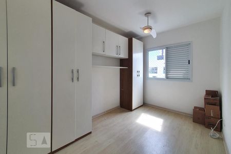 Apartamento à venda com 62m², 2 quartos e 2 vagasQuarto 2 - Suíte