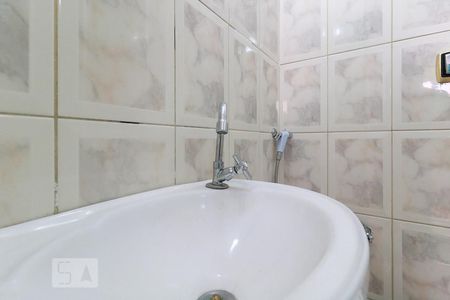 Apartamento à venda com 63m², 2 quartos e 1 vagaBanheiro da Suíte
