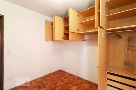 Apartamento à venda com 63m², 2 quartos e 1 vagaQuarto 2