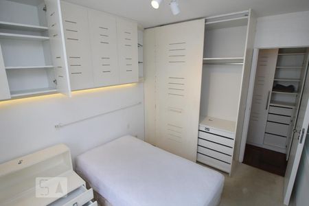 Apartamento para alugar com 87m², 2 quartos e 1 vaga Quarto 1