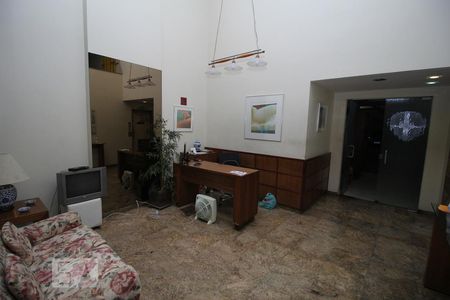Apartamento para alugar com 87m², 2 quartos e 1 vagaEntrada do Prédio