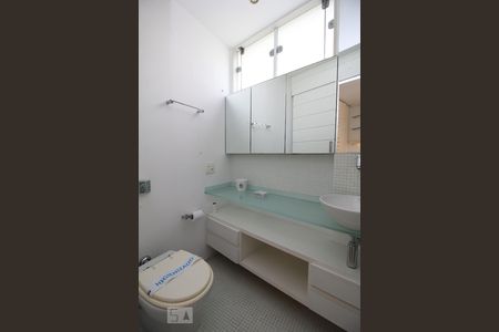 Apartamento para alugar com 87m², 2 quartos e 1 vagaBanheiro da Suíte