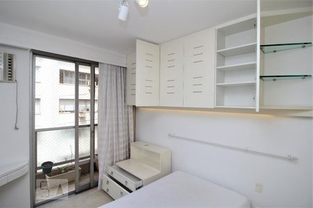 Apartamento para alugar com 87m², 2 quartos e 1 vaga Quarto 1