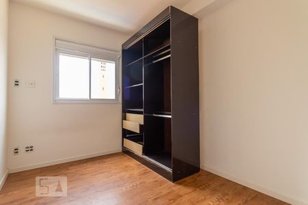 Apartamento para alugar com 50m², 2 quartos e 1 vagaQuarto 1