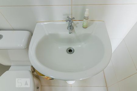 Apartamento para alugar com 50m², 2 quartos e 1 vagaDetalhe banheiro