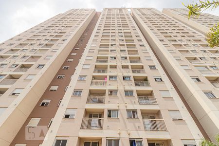 Apartamento para alugar com 50m², 2 quartos e 1 vagaFachada