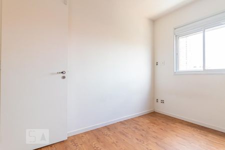 Apartamento para alugar com 50m², 2 quartos e 1 vagaQuarto 1