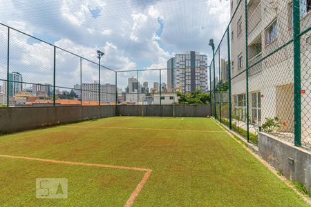 Apartamento para alugar com 50m², 2 quartos e 1 vagaQuadra