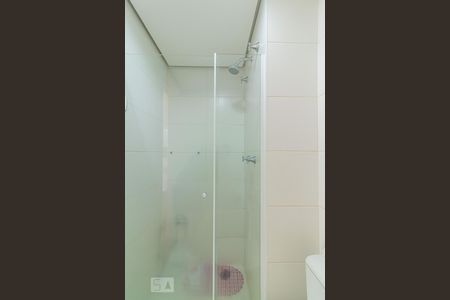 Apartamento para alugar com 50m², 2 quartos e 1 vagaBanheiro