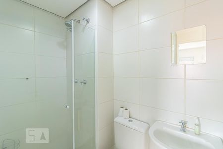 Apartamento para alugar com 50m², 2 quartos e 1 vagaBanheiro