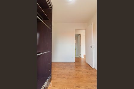 Apartamento para alugar com 50m², 2 quartos e 1 vagaQuarto 1