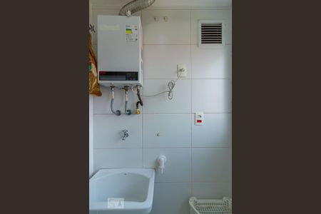 Apartamento para alugar com 50m², 2 quartos e 1 vagaÁrea de Serviço