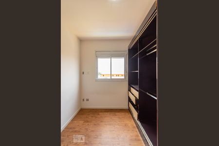 Apartamento para alugar com 50m², 2 quartos e 1 vagaQuarto 1