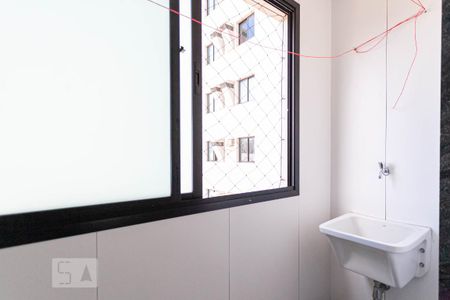 Apartamento à venda com 75m², 2 quartos e 1 vagaÁrea de Serviço