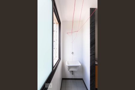 Apartamento à venda com 75m², 2 quartos e 1 vagaÁrea de Serviço
