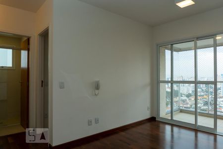 Sala de apartamento para alugar com 1 quarto, 43m² em Sumarezinho, São Paulo