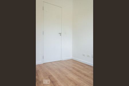 Apartamento à venda com 55m², 2 quartos e 1 vaga Apartamento à venda com 55m², 2 quartos e 1 vagaQuarto 1