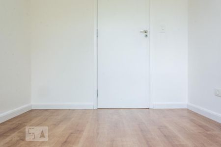 Apartamento à venda com 55m², 2 quartos e 1 vaga Apartamento à venda com 55m², 2 quartos e 1 vagaQuarto 1
