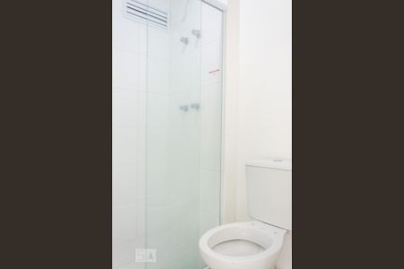 Apartamento à venda com 55m², 2 quartos e 1 vaga Apartamento à venda com 55m², 2 quartos e 1 vagaBanheiro Corredor