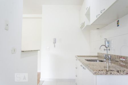 Apartamento à venda com 55m², 2 quartos e 1 vaga Apartamento à venda com 55m², 2 quartos e 1 vagaCozinha