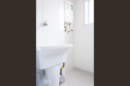 Apartamento à venda com 55m², 2 quartos e 1 vaga Apartamento à venda com 55m², 2 quartos e 1 vagaArea de Serviço