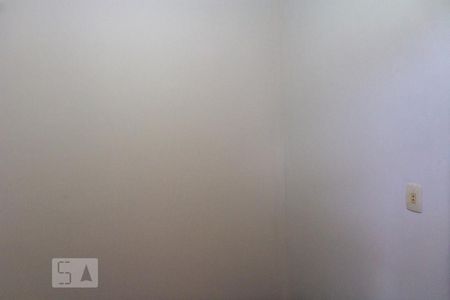 Apartamento à venda com 122m², 4 quartos e 2 vagas Apartamento à venda com 122m², 4 quartos e 2 vagasQuarto de Serviço