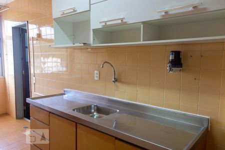 Apartamento à venda com 122m², 4 quartos e 2 vagas Apartamento à venda com 122m², 4 quartos e 2 vagasCozinha e Área de Serviço