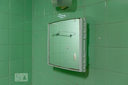 Apartamento à venda com 122m², 4 quartos e 2 vagas Apartamento à venda com 122m², 4 quartos e 2 vagasBanheiro Social