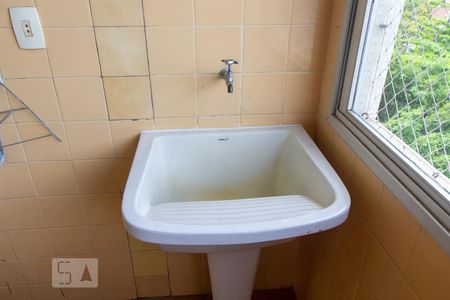 Apartamento à venda com 122m², 4 quartos e 2 vagas Apartamento à venda com 122m², 4 quartos e 2 vagasCozinha e Área de Serviço