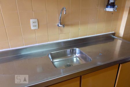 Apartamento à venda com 122m², 4 quartos e 2 vagas Apartamento à venda com 122m², 4 quartos e 2 vagasCozinha e Área de Serviço