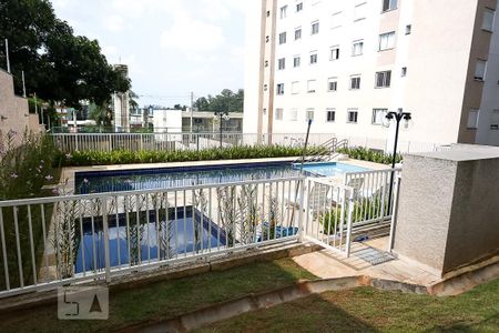 Apartamento à venda com 40m², 2 quartos e 1 vagaÁrea comum - Piscina