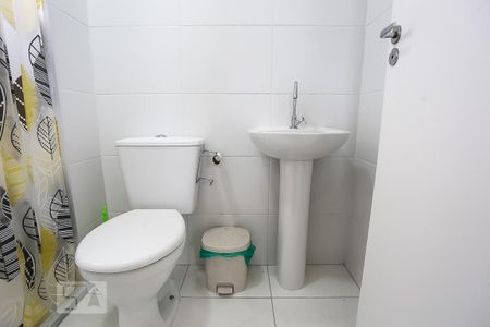 Apartamento à venda com 40m², 2 quartos e 1 vagaBanheiro