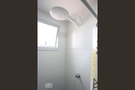 Apartamento à venda com 40m², 2 quartos e 1 vagaBanheiro