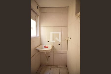 Apartamento à venda com 63m², 2 quartos e 1 vagaÁrea de Serviço