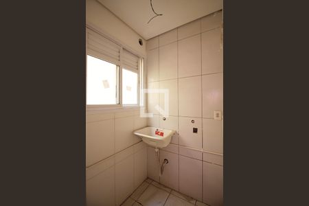 Apartamento à venda com 63m², 2 quartos e 1 vagaÁrea de Serviço