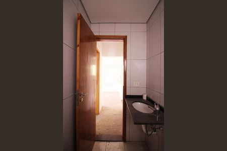 Apartamento à venda com 63m², 2 quartos e 1 vagaBanheiro Social