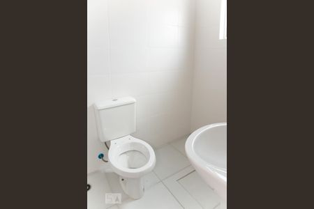 Studio para alugar com 17m², 1 quarto e sem vagaBanheiro