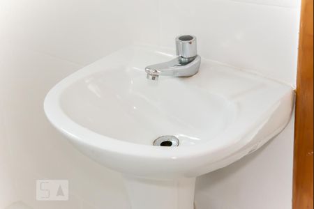 Studio para alugar com 17m², 1 quarto e sem vagaBanheiro - Detalhe