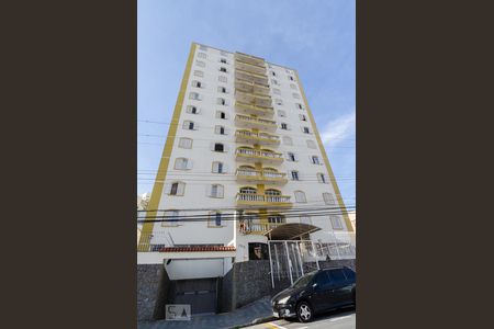 Apartamento à venda com 55m², 1 quarto e 1 vagaFachada