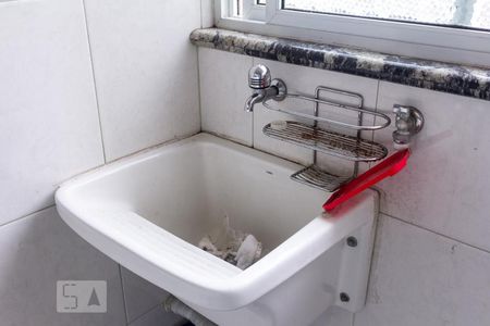 Apartamento à venda com 55m², 1 quarto e 1 vagaLavanderia