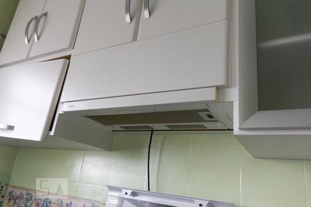 Apartamento à venda com 55m², 1 quarto e 1 vagaCozinha