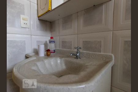 Banheiro de casa à venda com 2 quartos, 191m² em Vila Nova Cachoeirinha, São Paulo