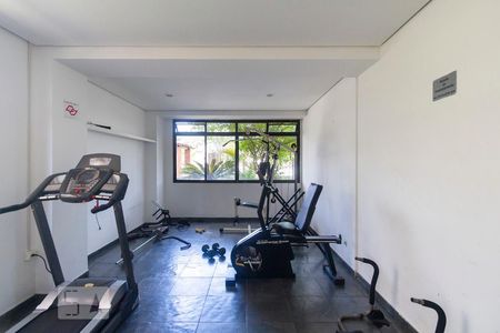 Apartamento à venda com 51m², 2 quartos e 1 vagaAcademia