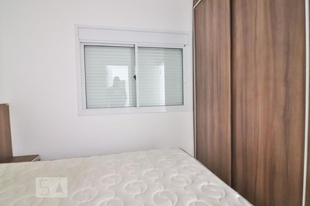 Quarto de apartamento para alugar com 1 quarto, 34m² em Consolação, São Paulo